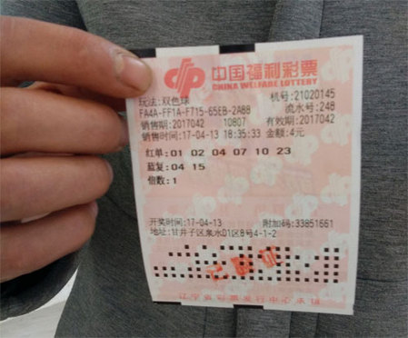 说完，立刻挂了电话，让吴鑫打开陡音。